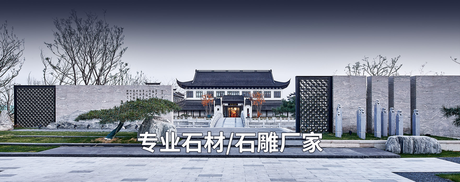 梁山恒諾二手設備有限公司
