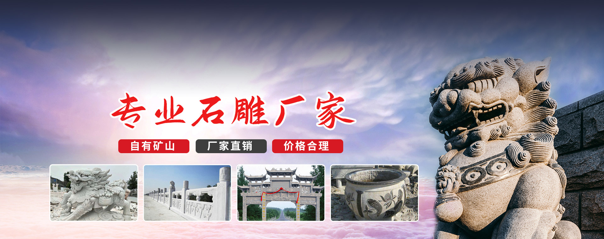 梁山恒諾二手設備有限公司